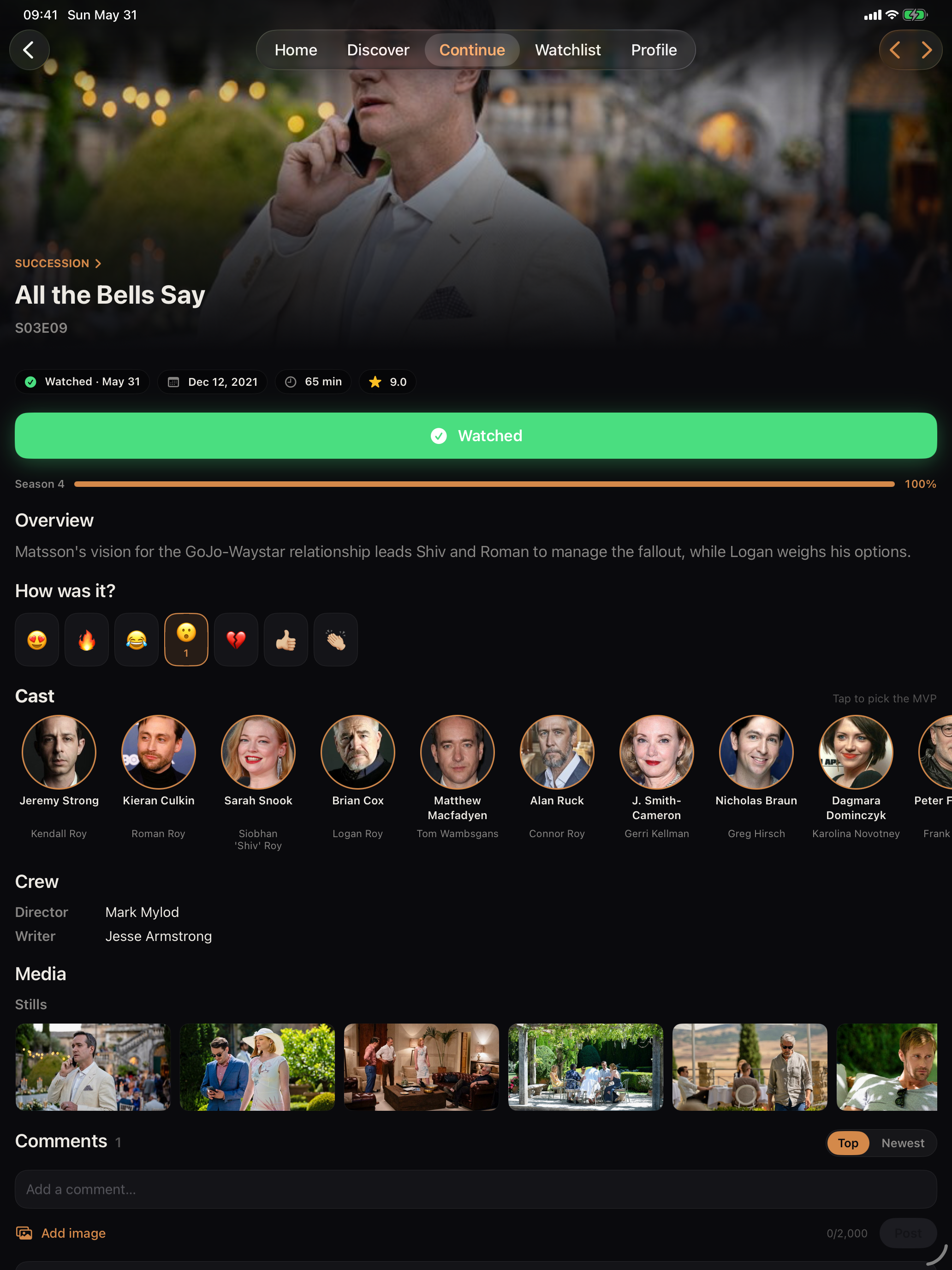 StillWatching gallery image