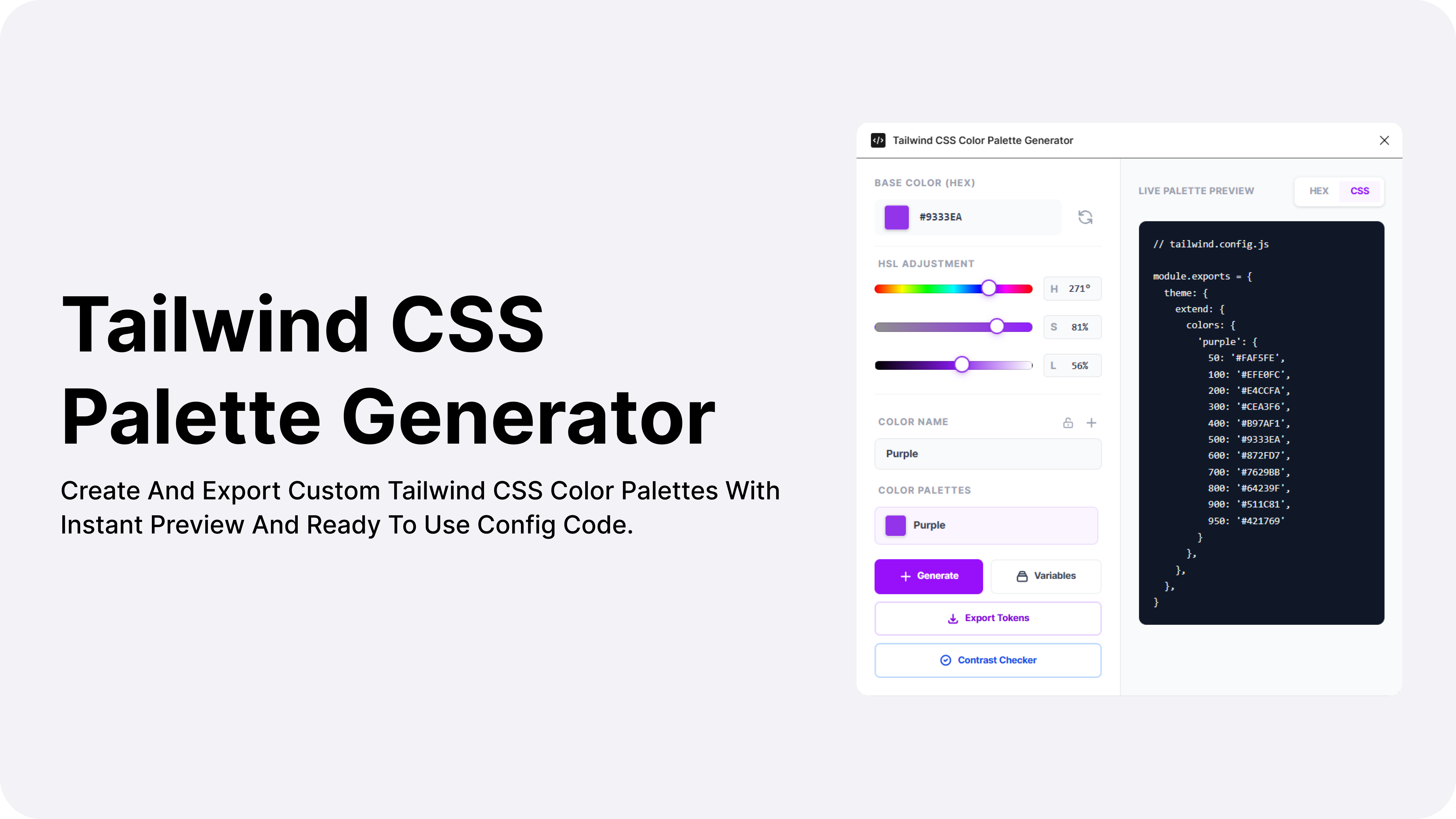 Tailwind CSS Color Palette Generator - Screenshot 3 showing product features and functionality
