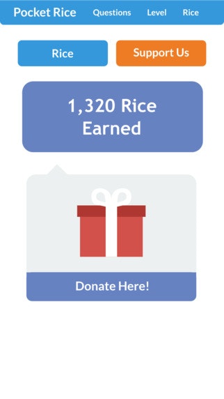 Pocket Rice gallery image