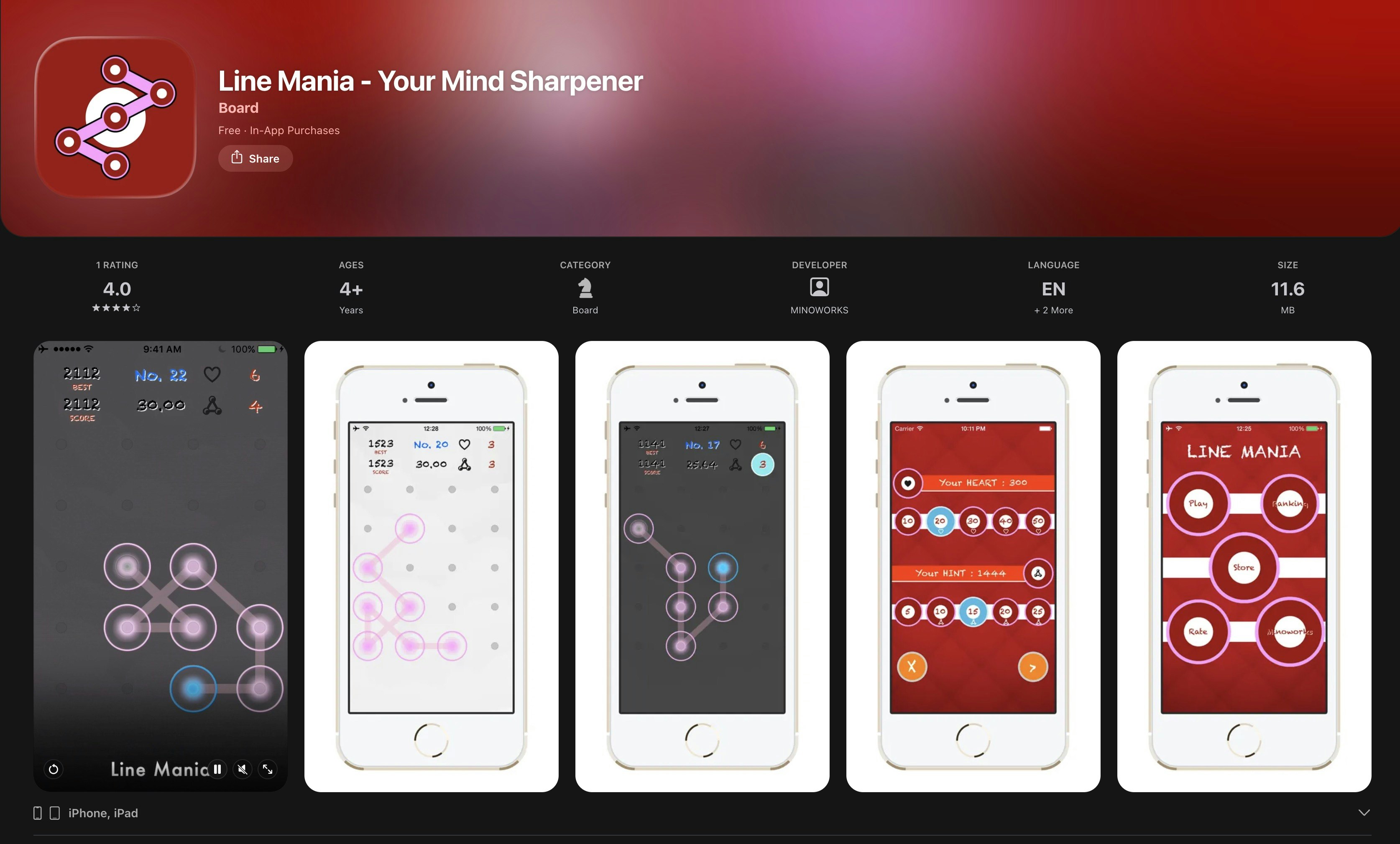 Line Mania - Screenshot 2 showing product features and functionality