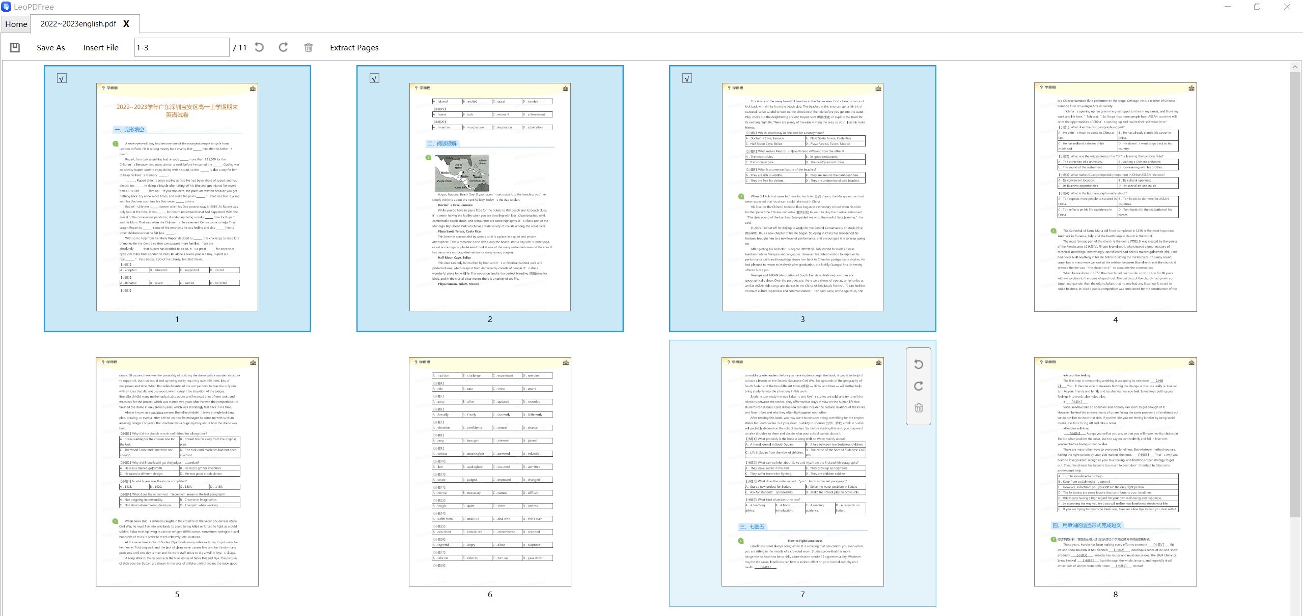 LEOPDF - A полностью бесплатно PDF -преобразователь медиа 2