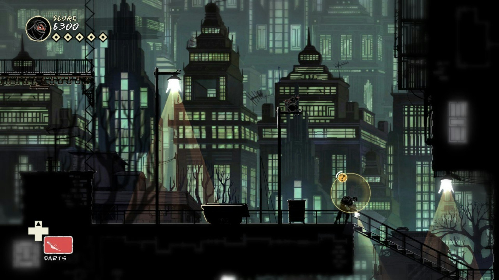 Mark of the Ninja gallery image