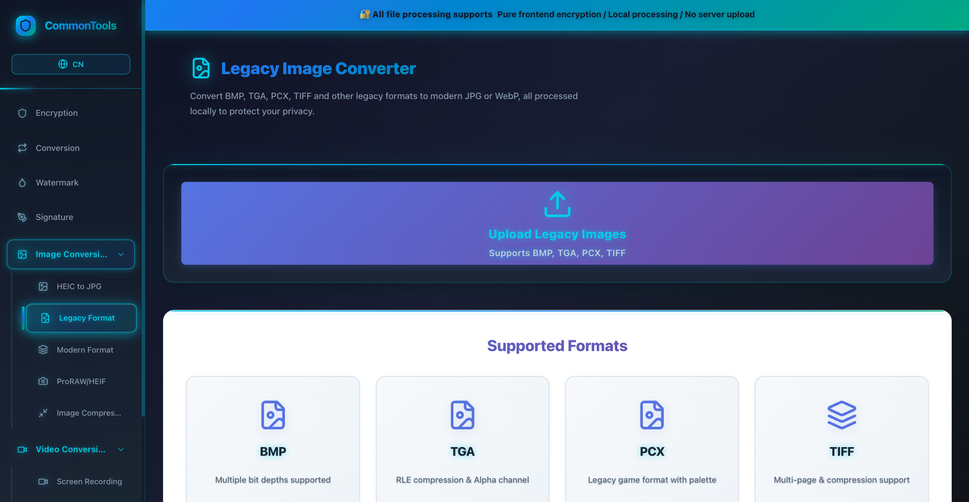 CommonTools - Main product screenshot demonstrating key features and user interface