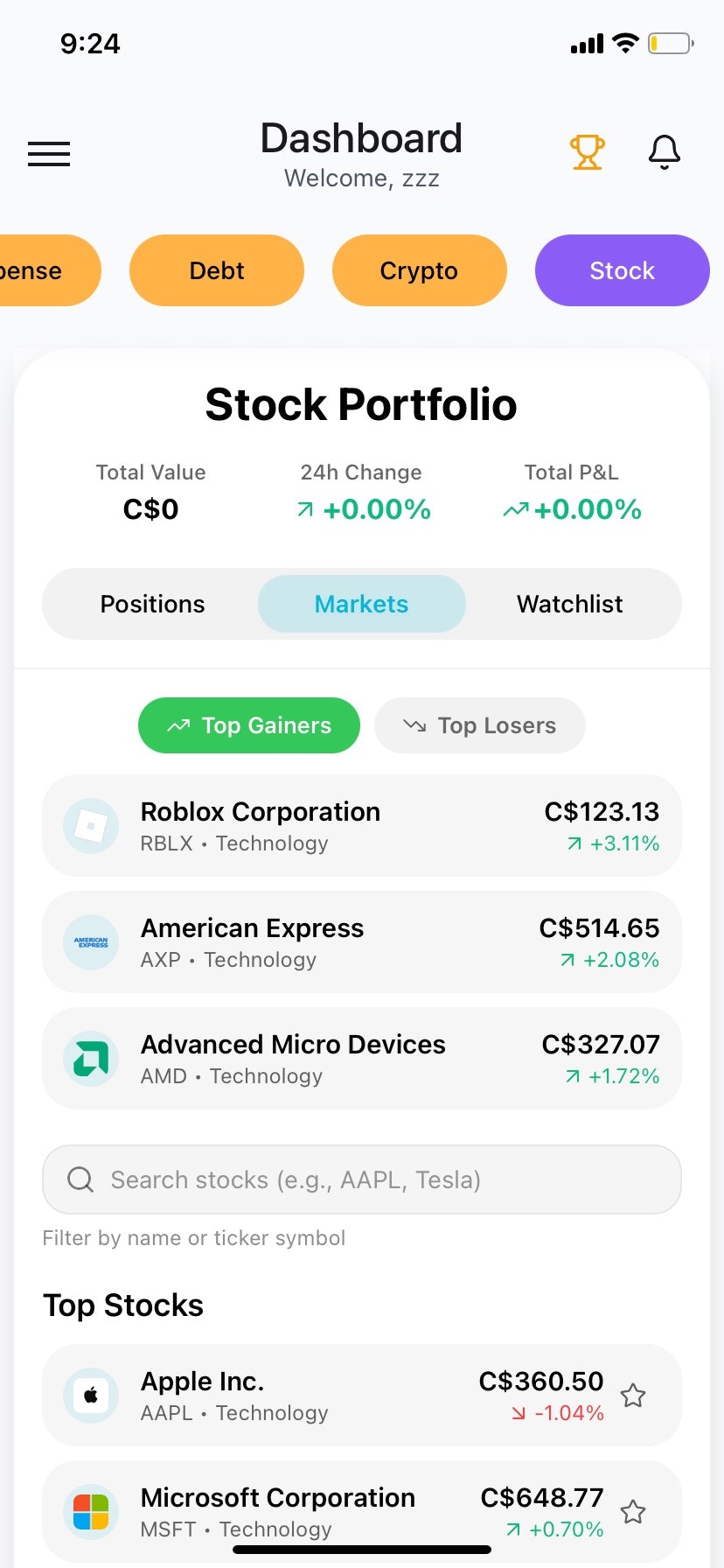 FinSculp gallery image