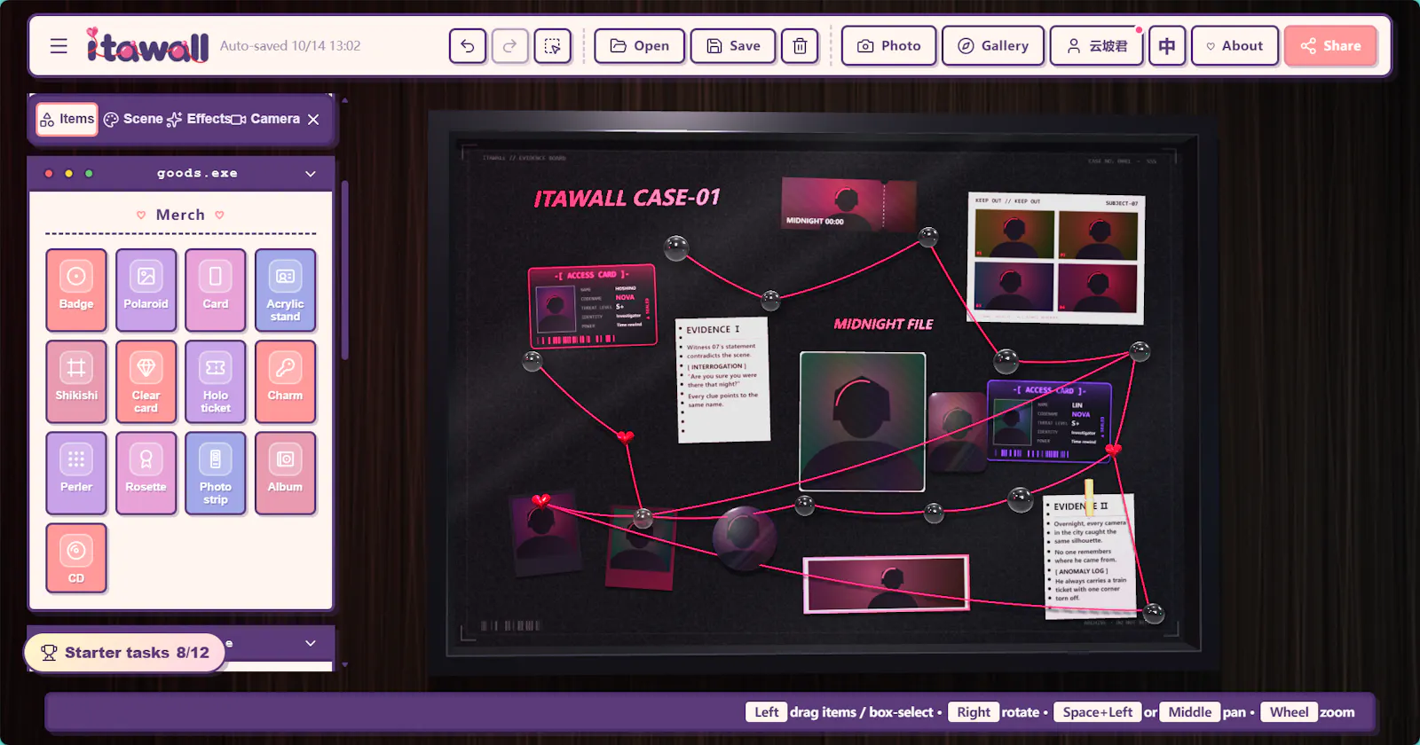 ItaWall screenshot 1