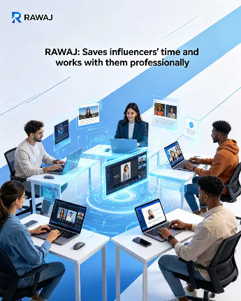 Rawaj.live gallery image