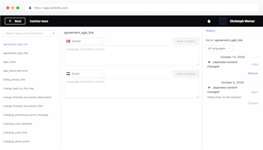 Texterify gallery image