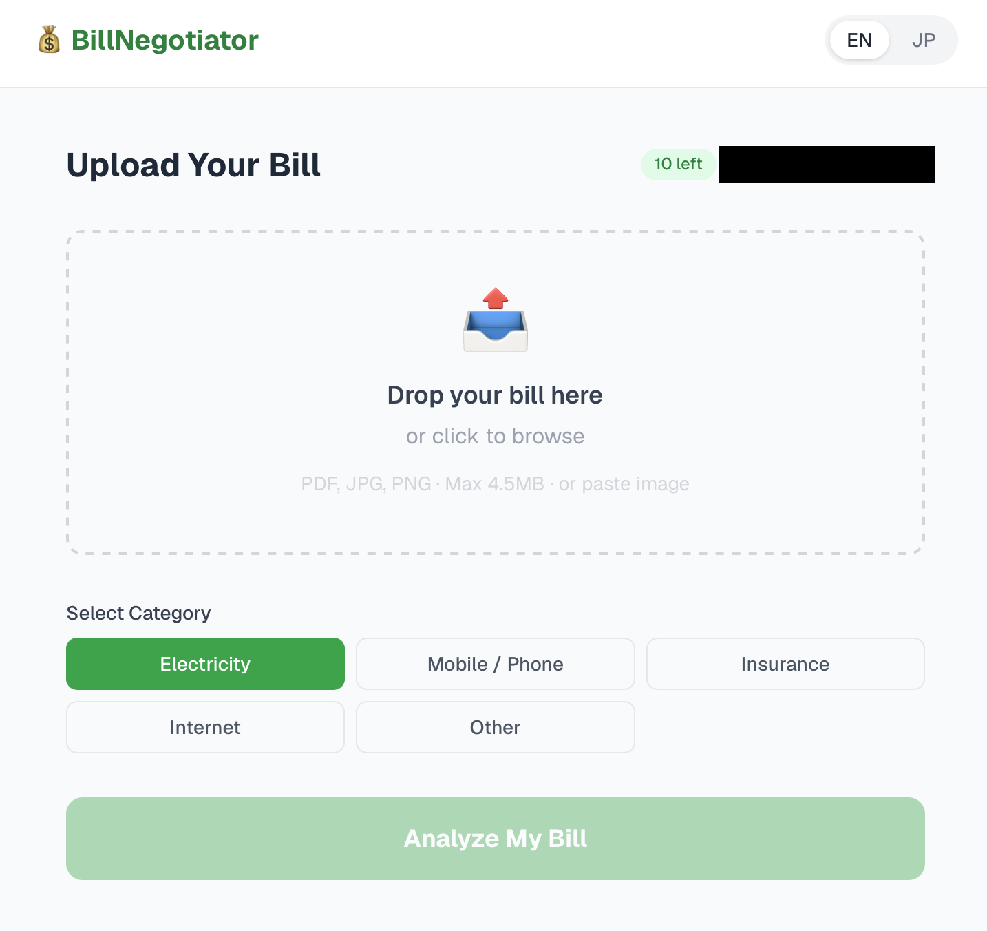 Bill Negotiator gallery image
