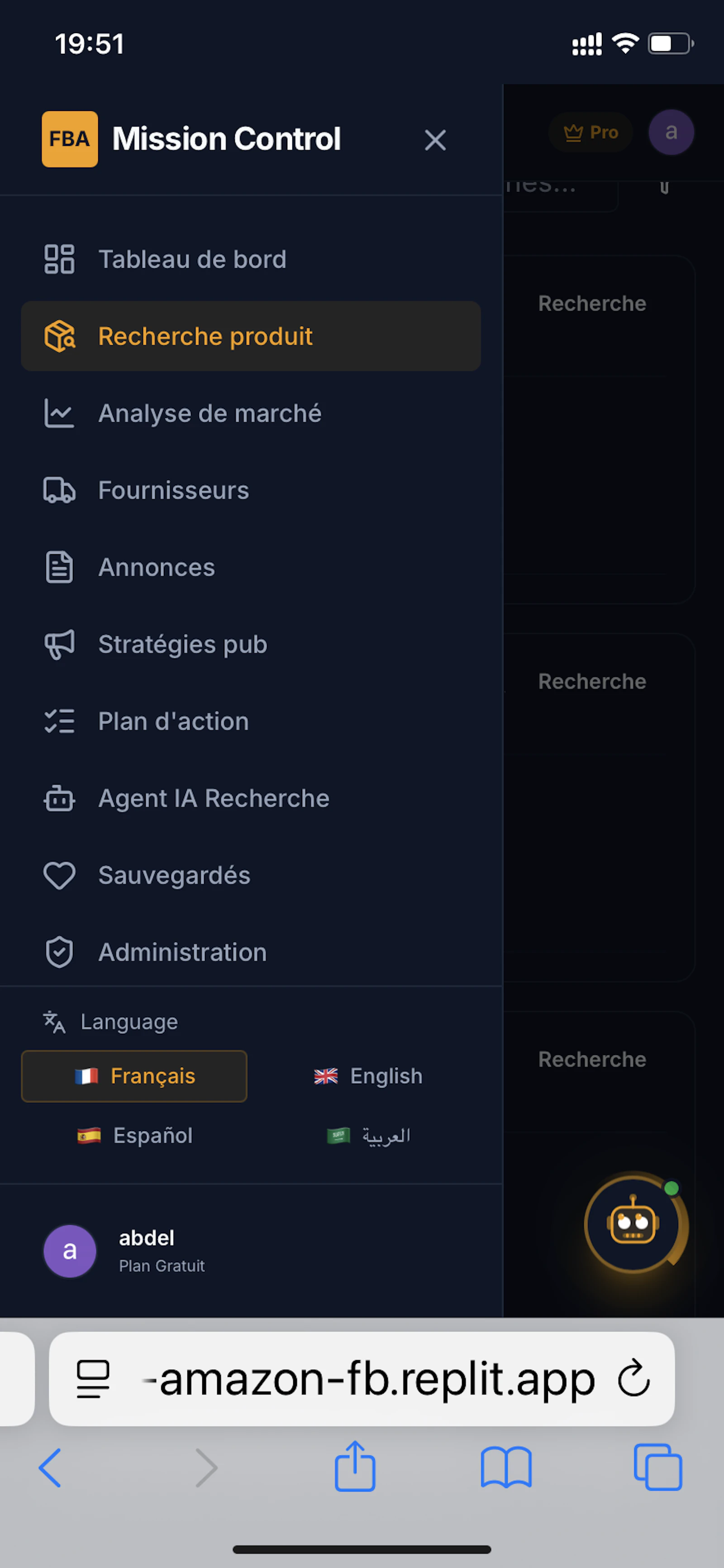 Amazon FBA Agent screenshot 1