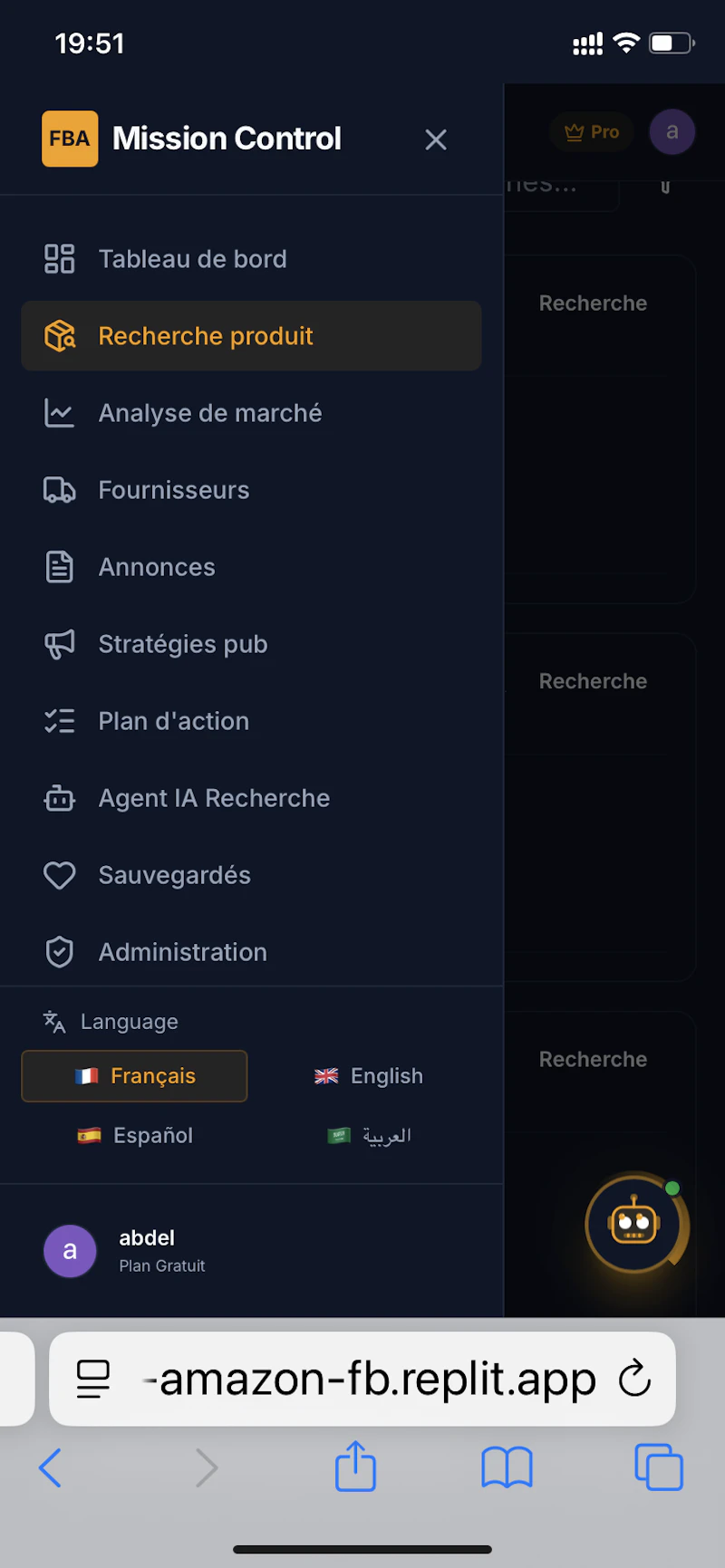 Amazon FBA Agent screenshot 1