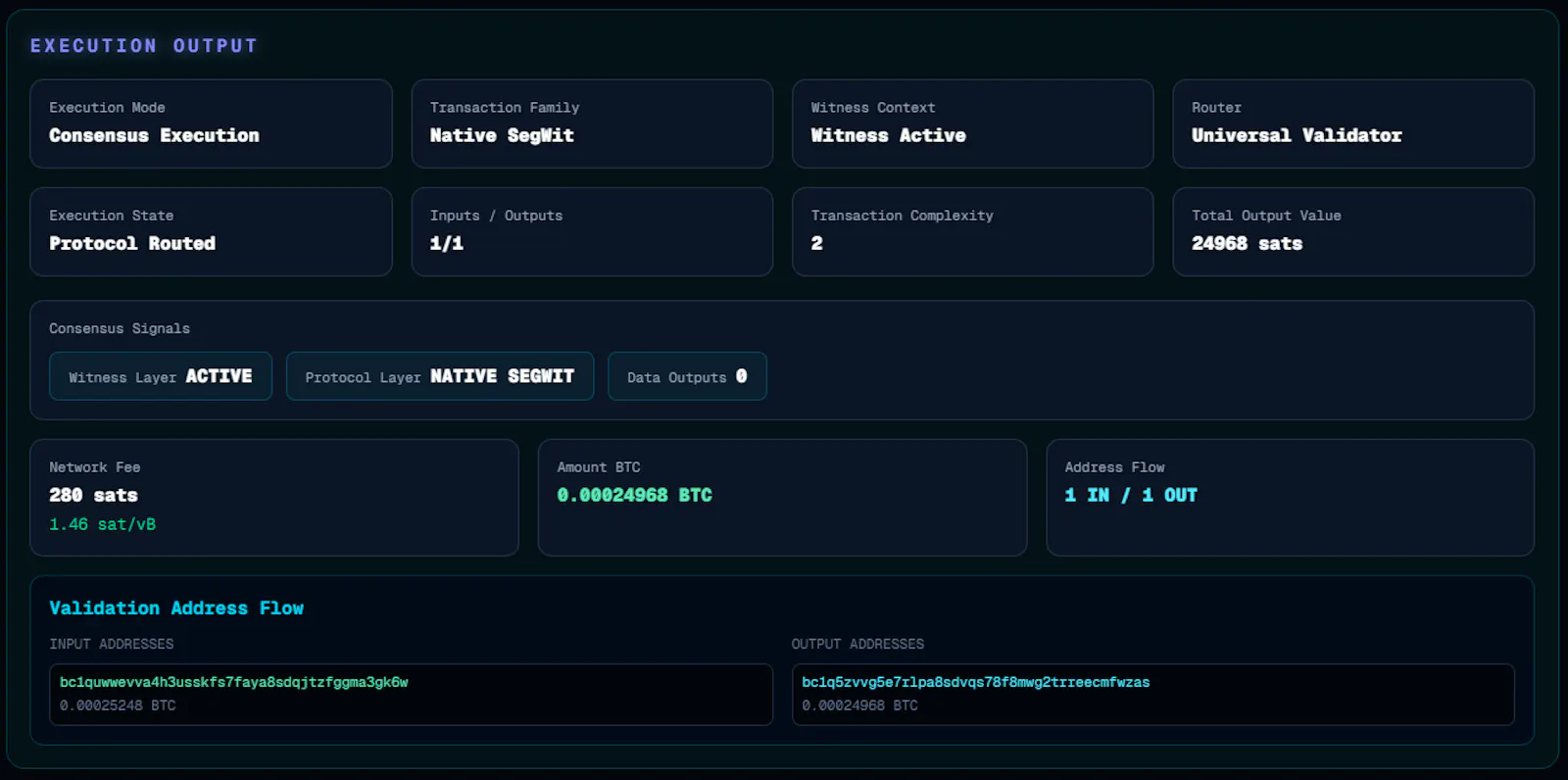 Arkeon Core screenshot 3