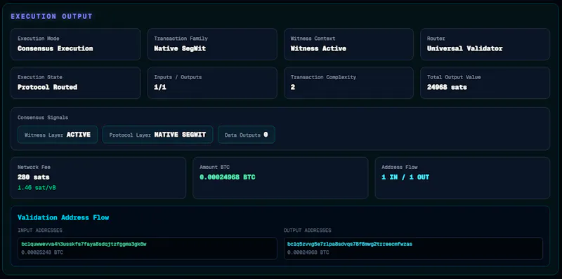 Arkeon Core screenshot 3