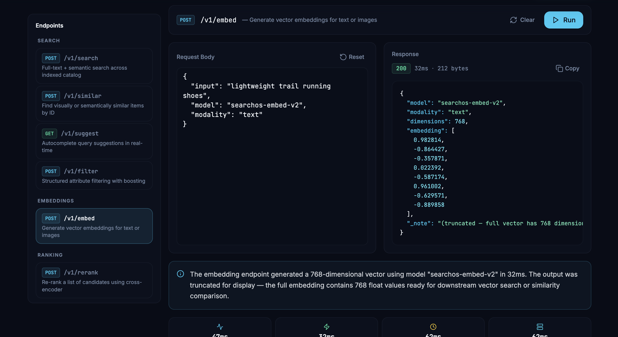 AISearchOS gallery image