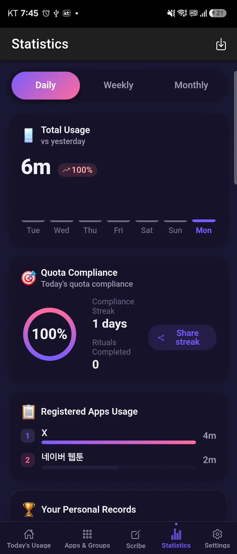 D.off screenshot 6