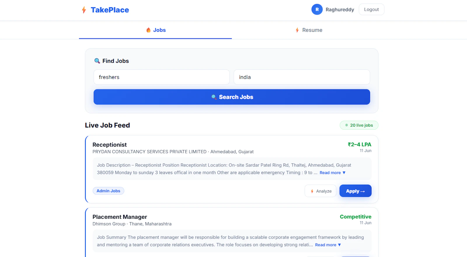 TakePlace screenshot 2