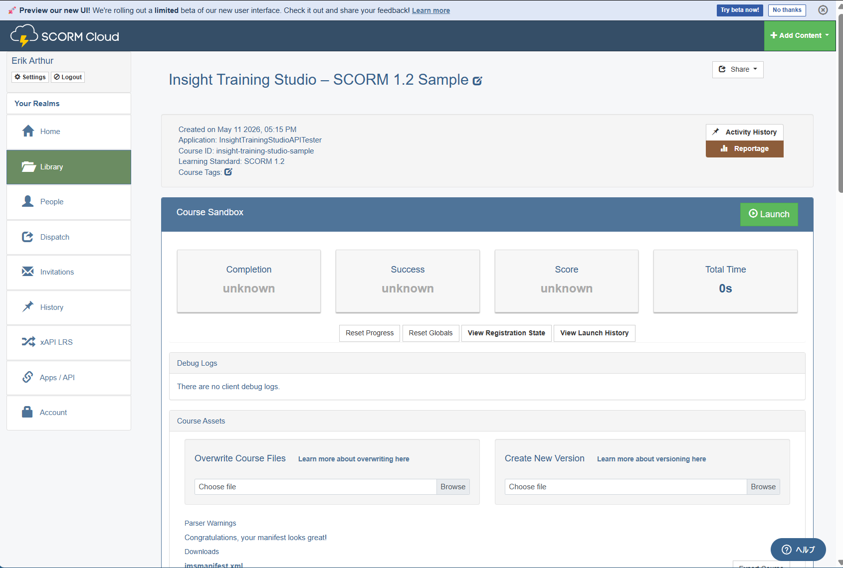 Insight Training Studio gallery image