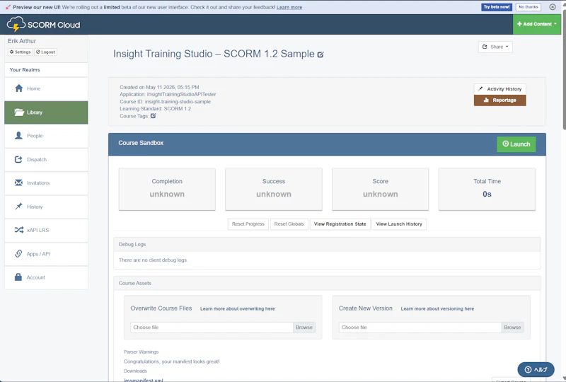 Insight Training Studio screenshot 5