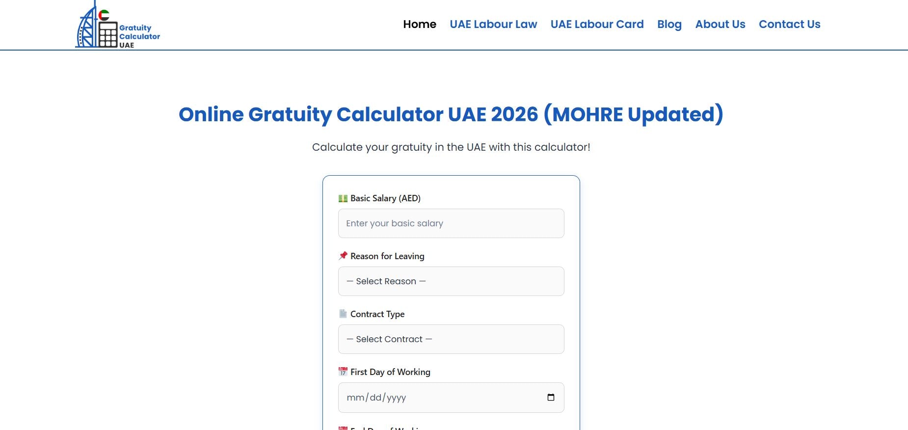 Gratuity Calculator UAE - Main product screenshot demonstrating key features and user interface