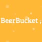 BeerBucket