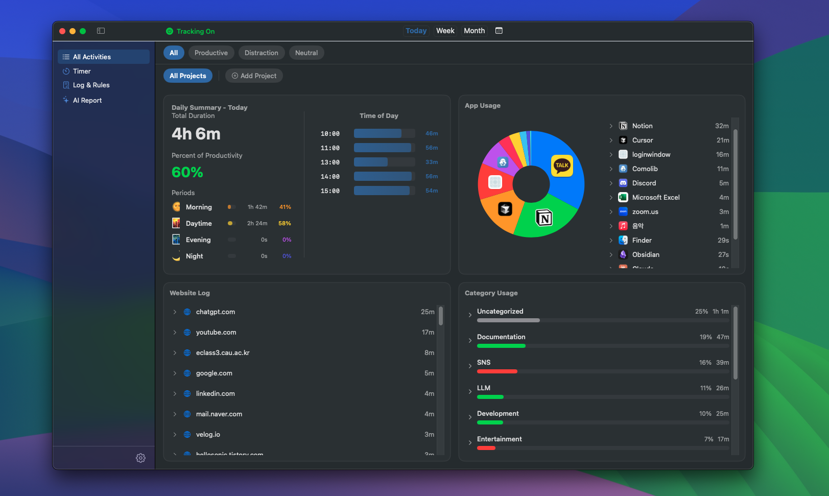 Comolib - Main screenshot showing features and interface