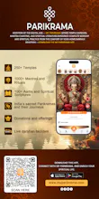 My Parikrama gallery image