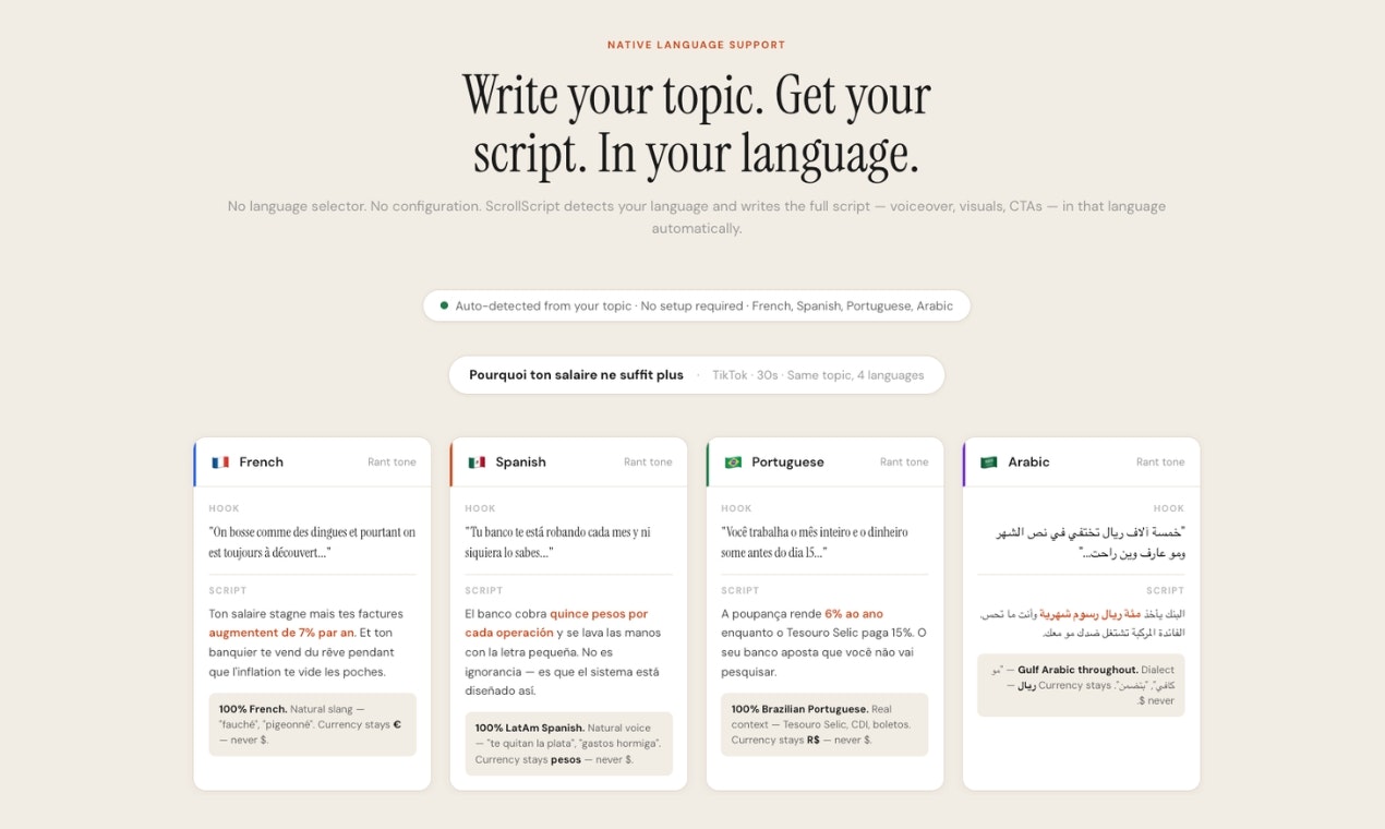 ScrollScript gallery image