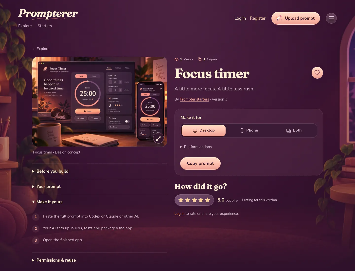 Prompterer gallery image