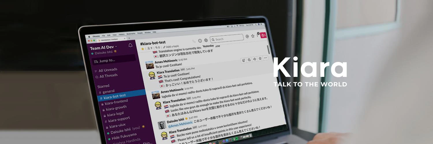 Daisuke Ishii 石井 大輔 cover