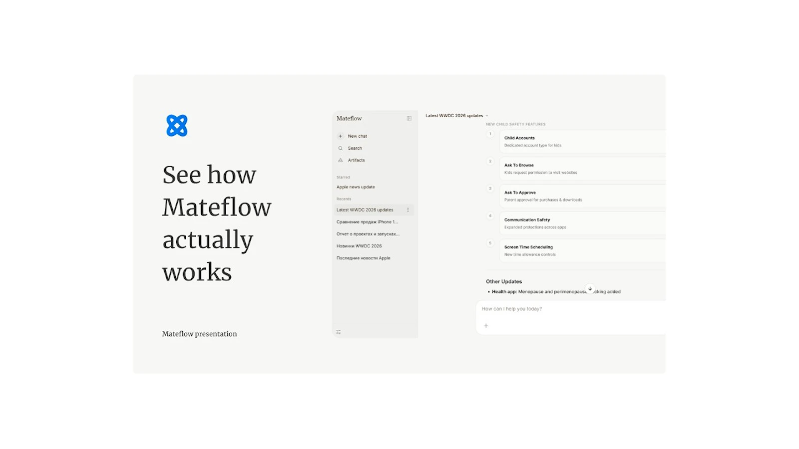 Mateflow screenshot 1 (video preview)