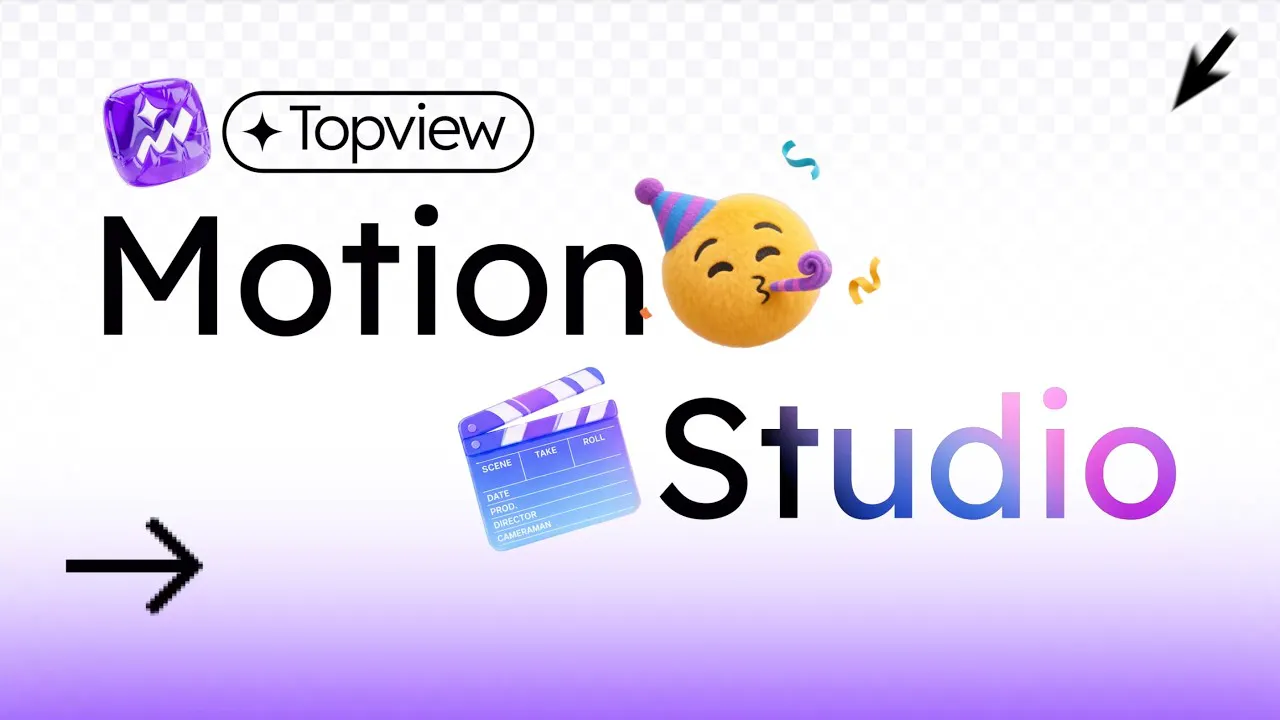 Topview Motion Studio gallery image