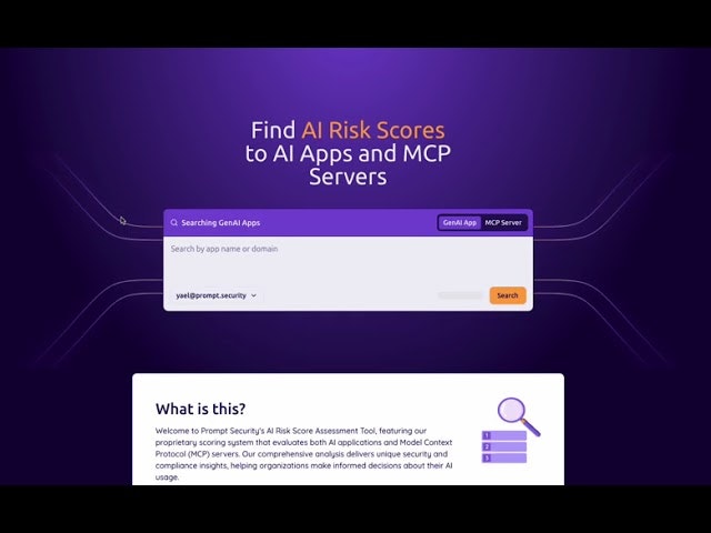 AI Risk Assessment Tool gallery image