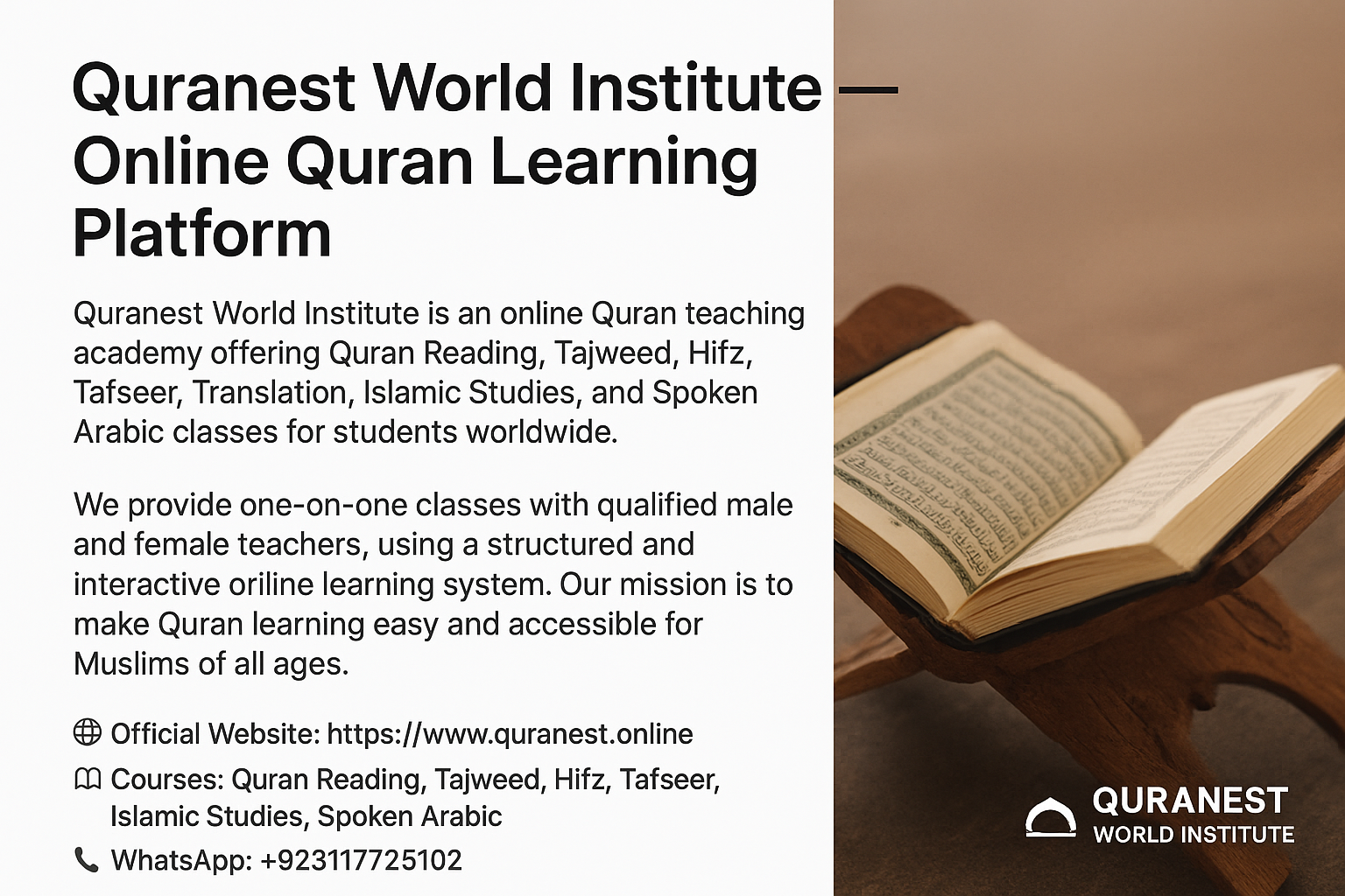 Quranest World Institute gallery image