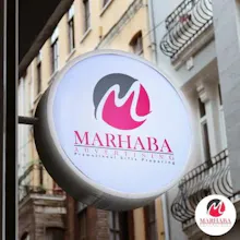 Marhaba Advertising gallery image