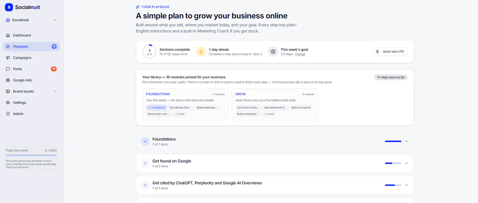 Socialmait screenshot 1