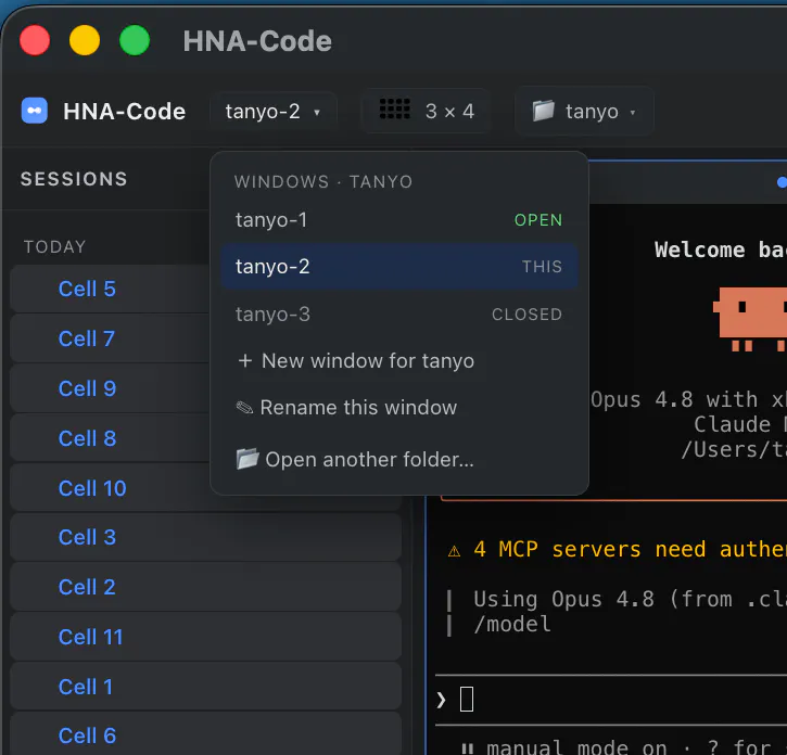 HNA-Code gallery image