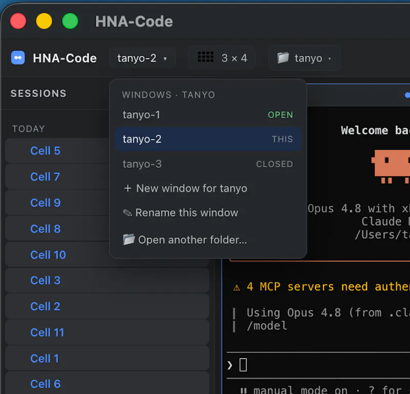 HNA-Code screenshot 3