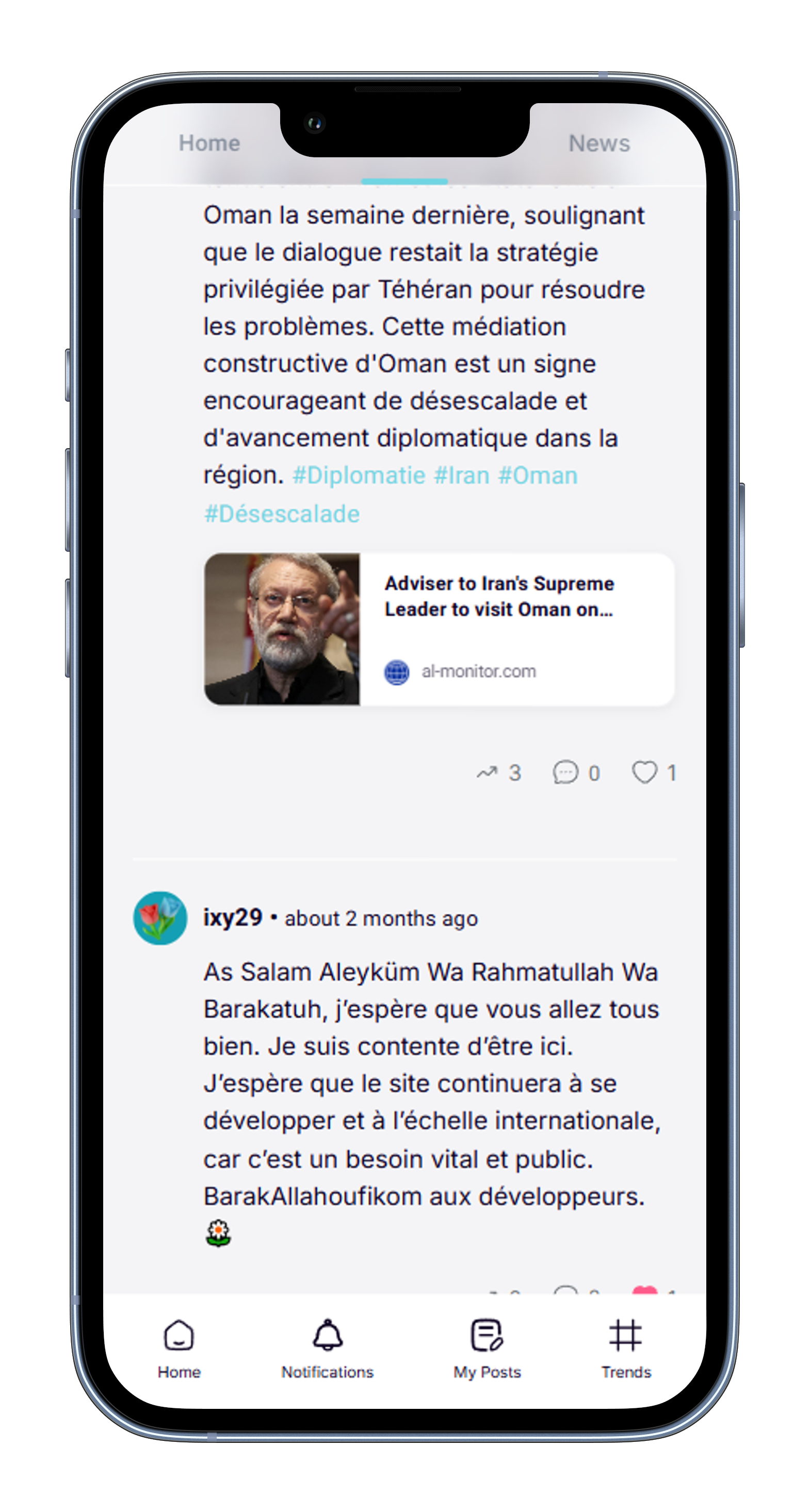 Doonun gallery image