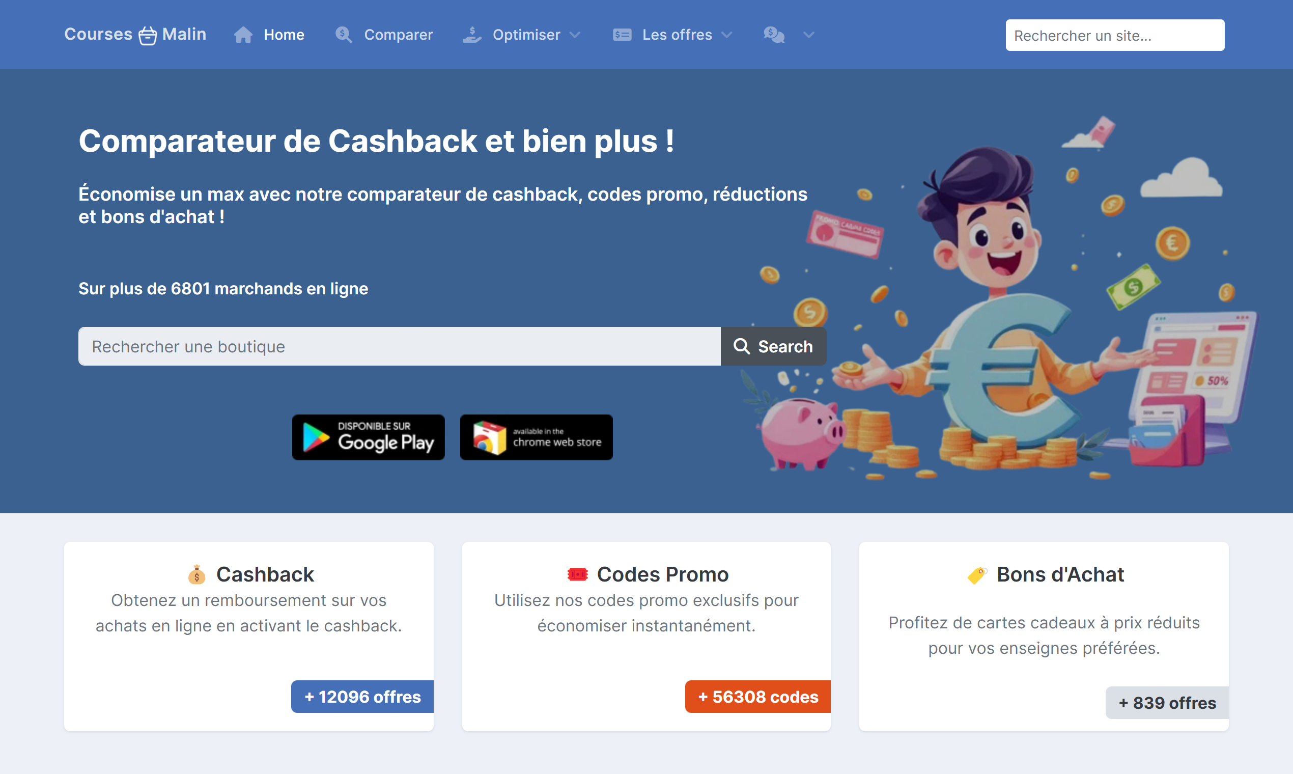 Média Cours Malin - Comparateur de cashback, promo et prix en temps réel 1