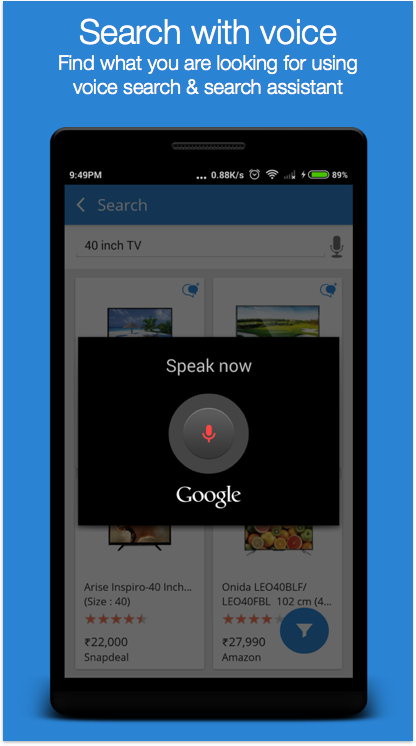 ShopInSync gallery image