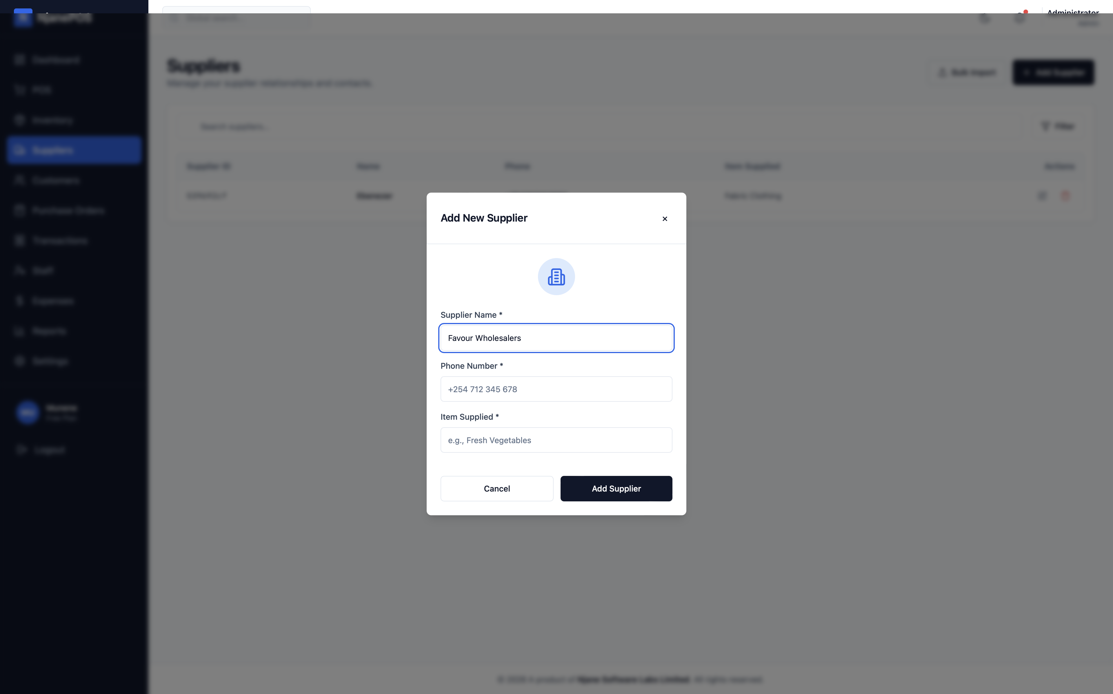 Njane Point of Sales System gallery image
