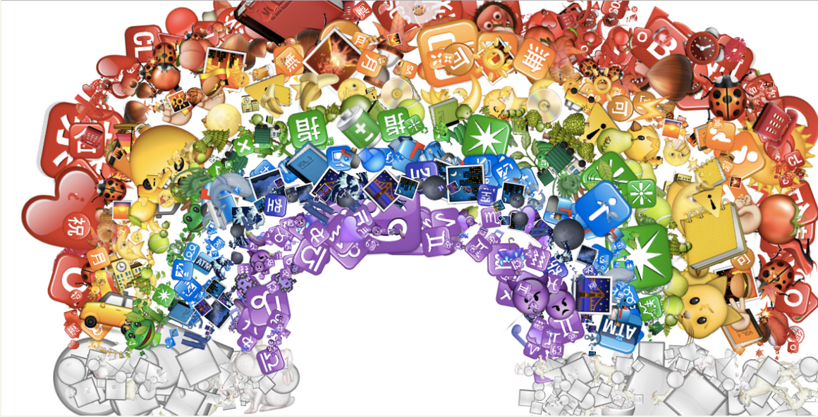 Emoji Brush gallery image