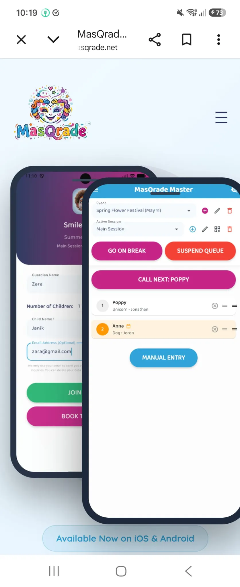MasQrade gallery image
