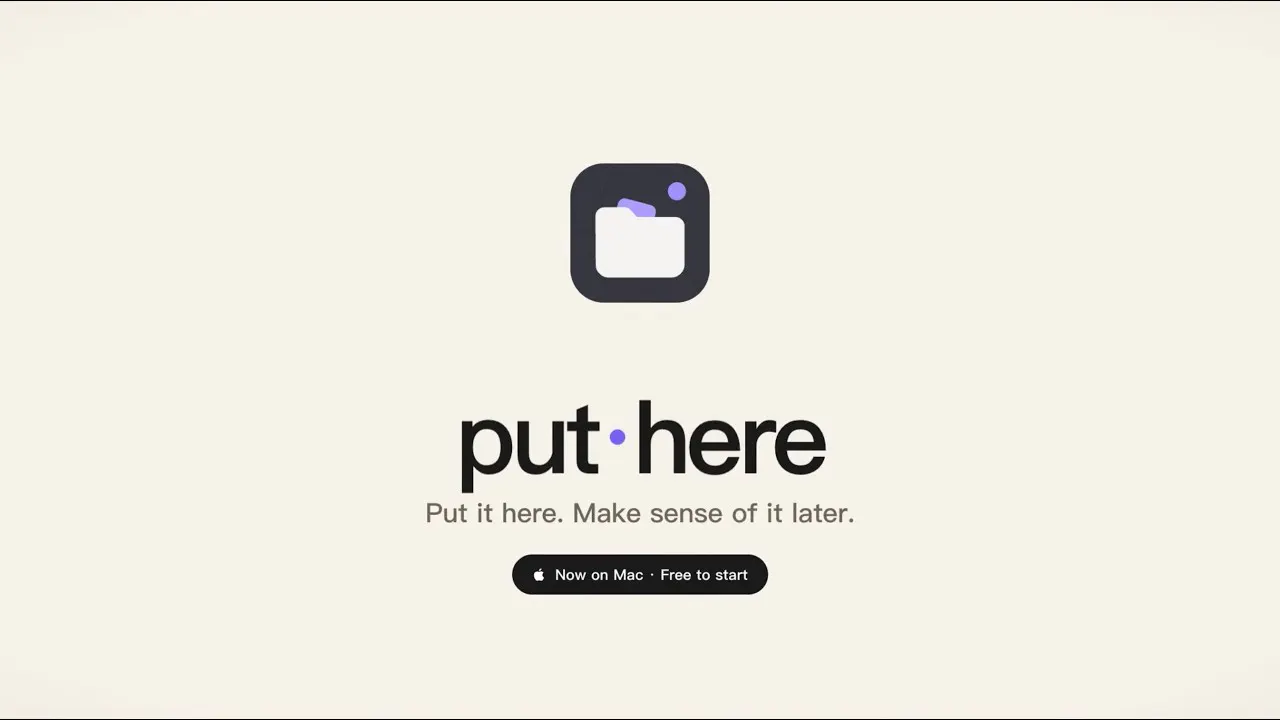 put·here gallery image