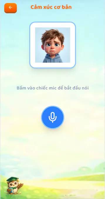 截图 6