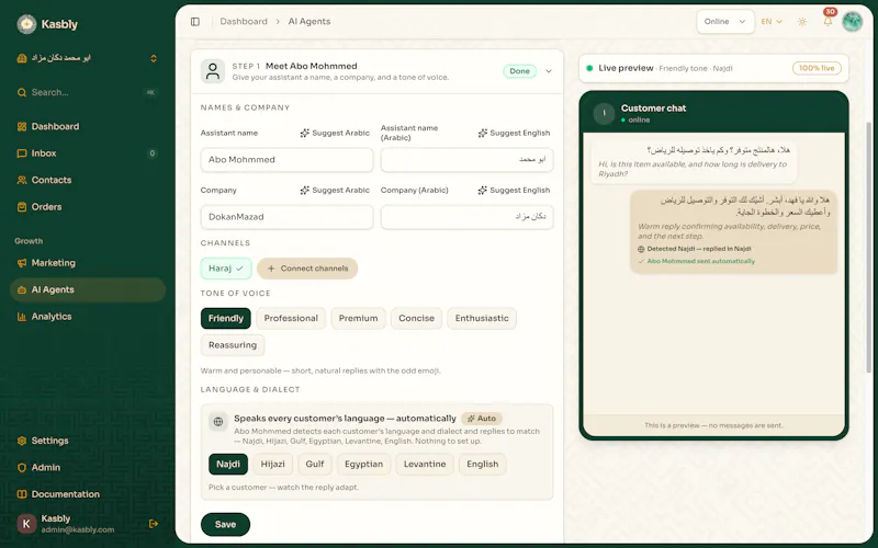 Kasbly screenshot 3