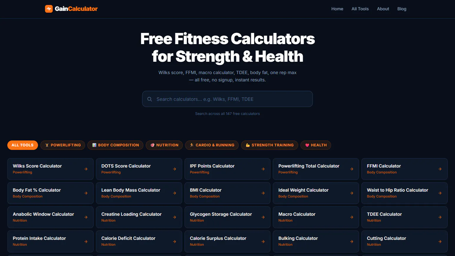 GainCalculator 제품 배너