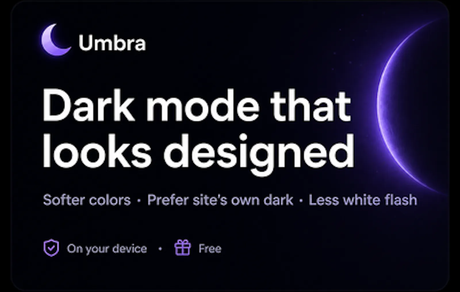 Umbra screenshot 3