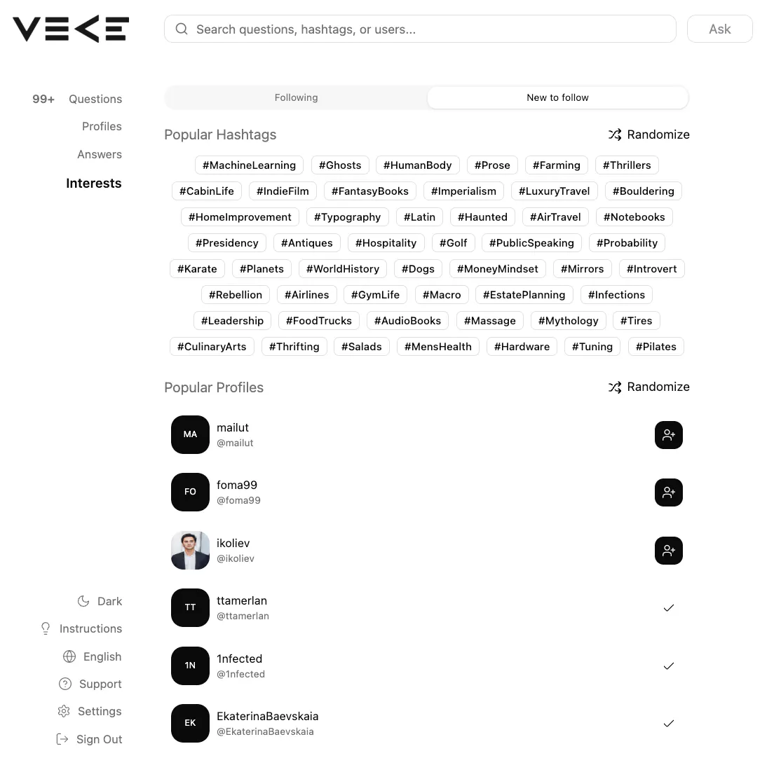 VECE gallery image
