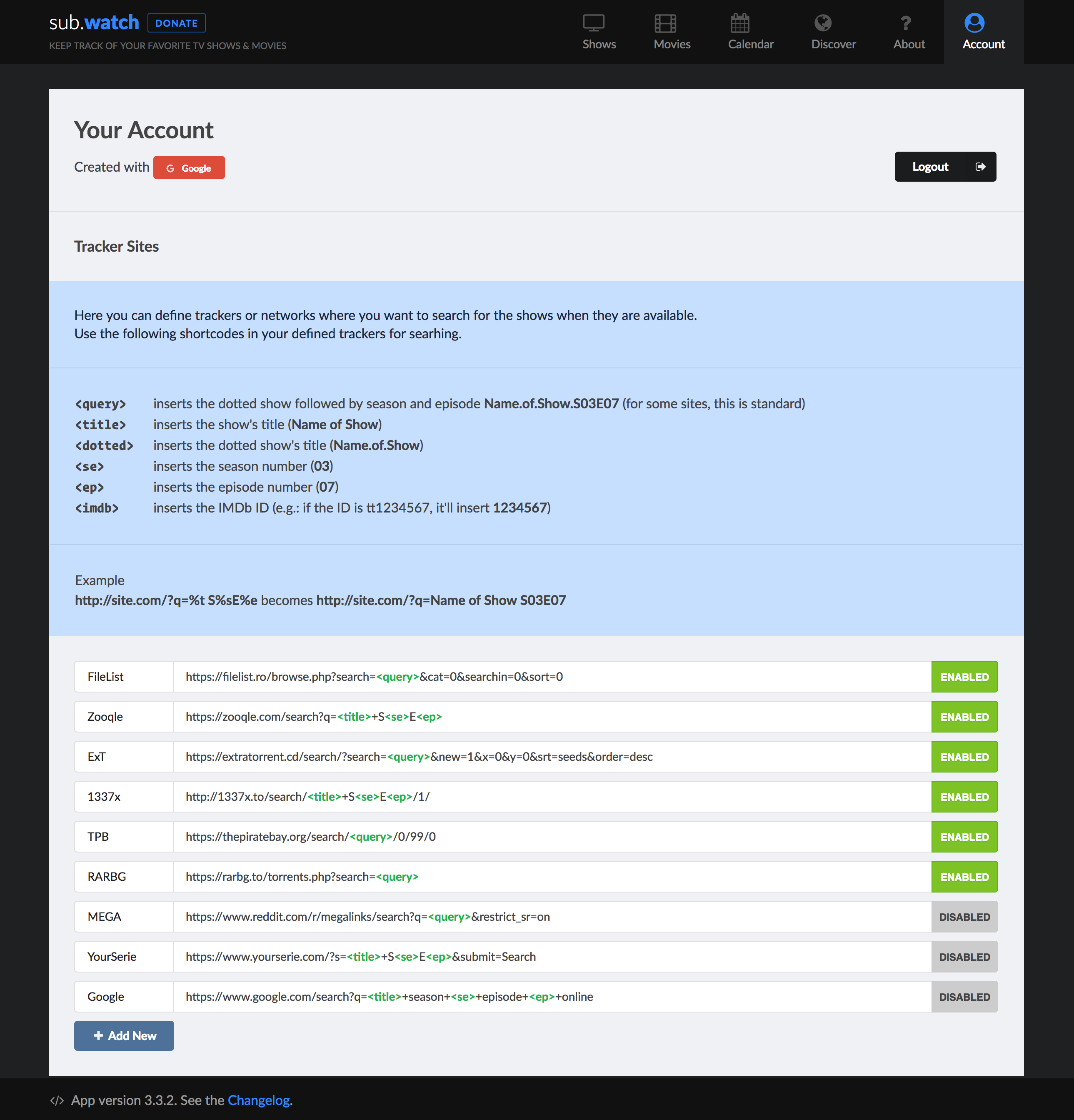 SubWatch gallery image