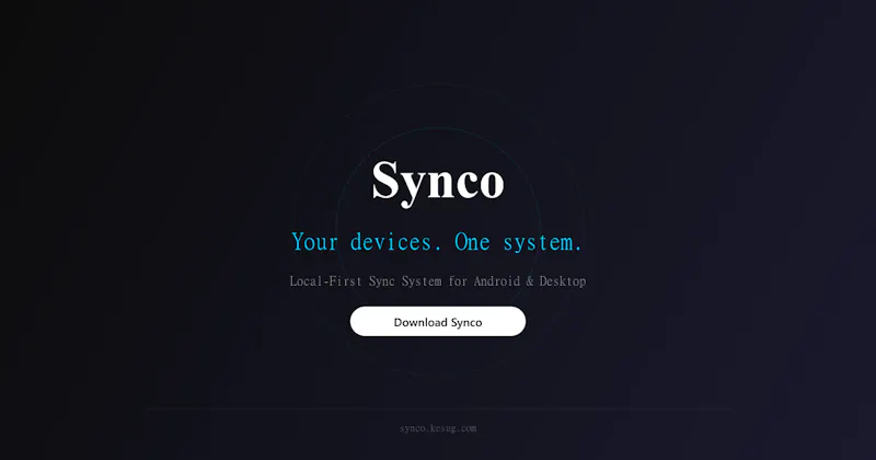 Synco screenshot 1